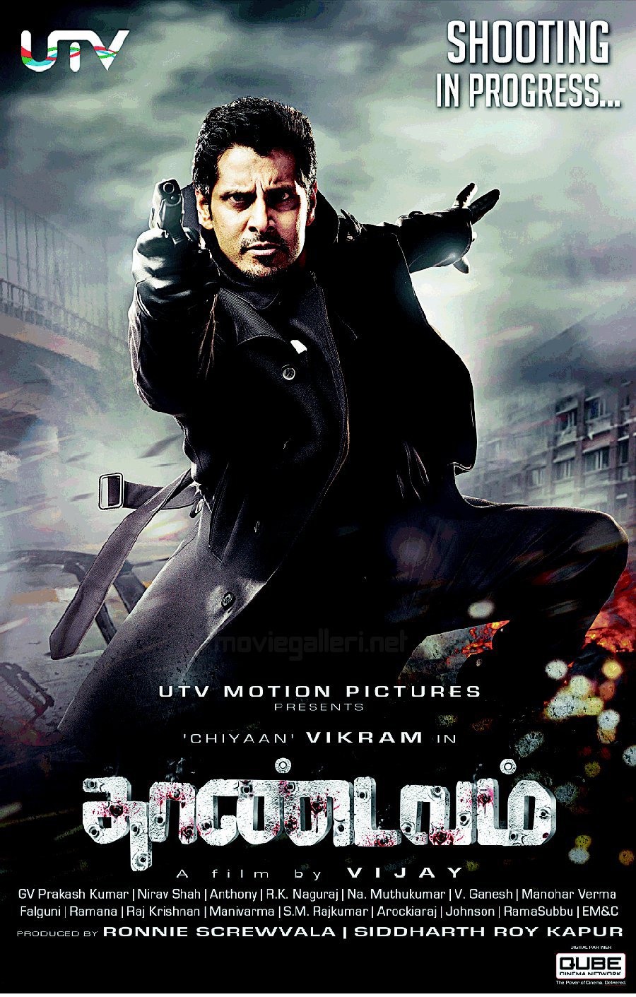Siva Thandavam Telugu Movie Dvdrip Download Movies